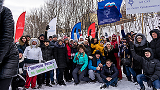 Городская лыжня 2018