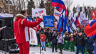 Городская лыжня 2018