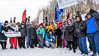 Городская лыжня 2018