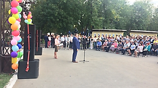 83-я годовщина со Дня образования Заводского района!