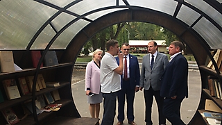 83-я годовщина со Дня образования Заводского района!