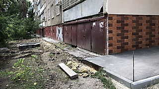 Формирование комфортной городской среды